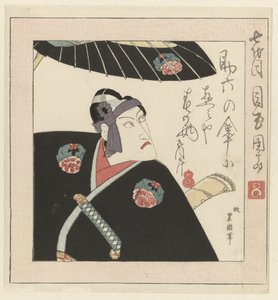 歌舞伎役者 七代目市川團十郎 作： Utagawa Toyokuni (I)