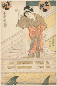 手紙を背中に隠すウエイトレス折津 作： Utagawa Toyokuni (I)