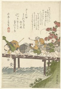 橋の上の 6 人の盲目のマッサージ師。