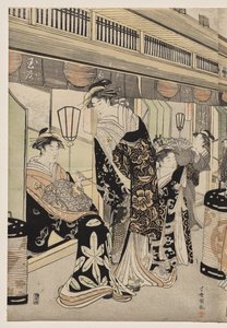 中ノ町遊歩遊女 作： Utagawa Toyokuni