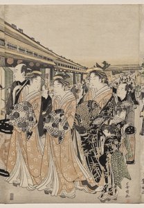 中ノ町遊歩遊女