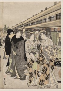 中ノ町遊歩遊女 作： Utagawa Toyokuni