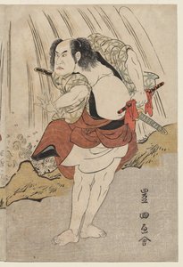 七代目片岡仁左衛門と三代目市川八百造の滝の対決 作： Utagawa Toyokuni