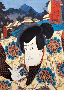 歌川豊国（1769-1825）の浮世絵「歌舞伎役者の肖像」木版画 日本文明・江戸時代 作： Utagawa Toyokuni