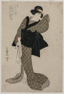 Segawa Roko as Hachizos Wife Ohatsu, c. 1805.  作： Utagawa Toyokuni