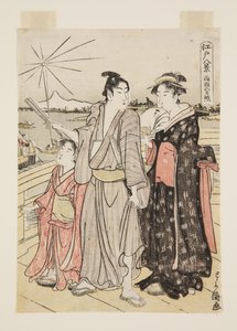 両国の夕日」（カラー木版画 作： Utagawa Toyokuni