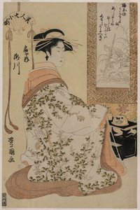 美人画家セブン小町の扇屋の滝川c。 1793-97。 作： Utagawa Toyokuni