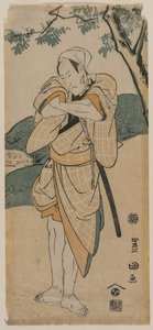 The Actor Ichikawa Danjuro as a Samurai, 1769-1825. 