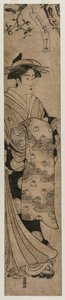 長者の遊女長山c。 1790年。 作： Utagawa Toyokuni