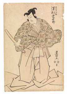曽我兄弟の仇討ち」で工藤祐経を演じる沢村宗十郎、1804-17年頃（カラー木版画） 作： Utagawa Toyokuni