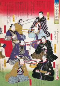 歌川豊国の「演劇学校」木版画 作： Utagawa Toyokuni