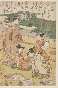 服を作る女性 作： Utagawa Toyokuni
