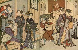 女性と男性の召使い、1802年、1924年。