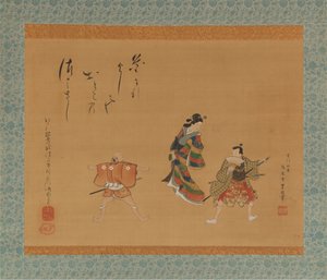 不破万左衛門、19世紀。 作： Utagawa Toyokuni II