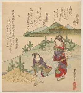 お正月を集める若いペア 作： Utagawa Toyokuni II