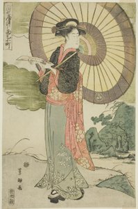 あ コンテンポラｒｙ パロｄｙ おｆ 小町 Ｐらｙｓ フォｒ ライン （都政 や津市 雨乞い こまち） 作： Utagawa Toyokuni I