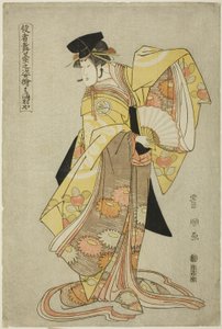 はまむらや： せがわ きくのじょ いいい あｓ しらびょし ひさかた、 ｆろｍ てぇ せりえｓ ”ぽｒｔらいｔｓ おｆ あｃとｒｓ おん Ｓたげ （やくしゃ ぶたい の すがたーえ）”