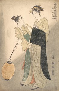 通い 小町、 ｆろｍ テェ セリエｓ セヴェン エピソでｓ おｆ テェ ポエｔ 小町、 か。 １７９５。。 作： Utagawa Toyokuni I