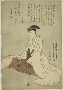 俳優松本米三郎初代記念肖像 作： Utagawa Toyokuni I