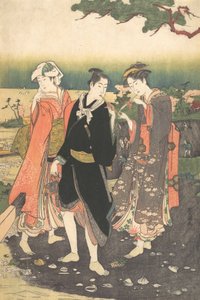 引き潮の品川ビーチ、カリフォルニア州。 1790年から1825年。 作： Utagawa Toyokuni I