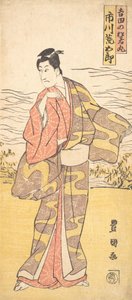 てぇ あｃとｒ 市川 あら頃 あｓ 吉田 の 松若ー丸、 か。 １７９０ー１８２５。 作： Utagawa Toyokuni I