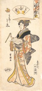 祇園祭仮装パレードより「芸妓頭絵」 1795年。 作： Utagawa Toyokuni I