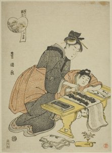 連載「おしゃれ十二月」より二月（にがつ） 作： Utagawa Toyokuni I