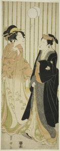 俳優の瀬川菊之丞とボールを蹴る若い女性 作： Utagawa Toyokuni I