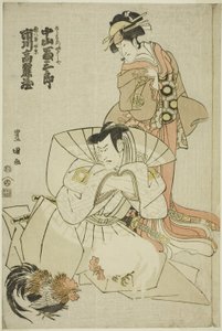 The actors Ichikawa Komazo III as Akuhachiro Tokikage and Nakayama Tomisaburo I as Yushide, the sister of Rokurozaemon, in the play "Hana to Mimasu Yoshino no Miyuki," performed at the Nakamura Theater in the eleventh month, 1798 作： Utagawa Toyokuni I