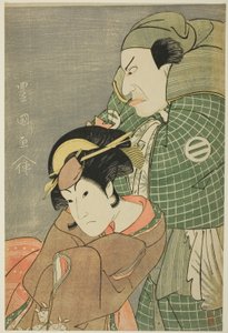 The actors Kataoka Nizaemon VII as Iyo no Taro and Iwai Hanshiro IV as Kojoro-gitsune of Okazaki in the play "Seiwa Nidai Oyose Genji," performed at the Miyako Theater in the eleventh month, 1796