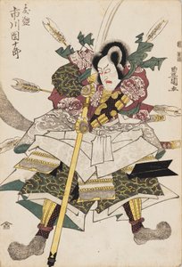 浮世ー絵 ｐ林ｔ ー 市川 団ジュロ 位Ｖ、 ｃ１７８０ー１８２５ 作： Utagawa Toyokuni I