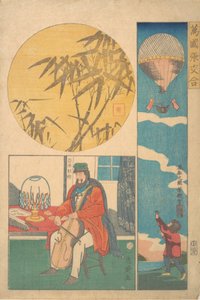アメリカン バルーン、チェロを弾くアメリカン、バンブー、1861 年 10 月。 作： Utagawa Yoshiiku