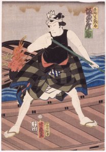 バンド 非小サブｒ？ あｓ 猿島 Ｓ？他 （コォうｒ をおＤＢぉｃｋ ｐ林ｔ） 作： Utagawa Yoshiiku