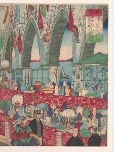 横浜で栄える英国商社 作： Utagawa Yoshiiku