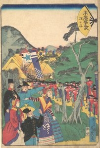保土ケ谷、 １８６５。 作： Utagawa Yoshiiku