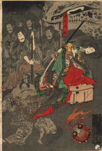 1893年 相馬御所の百鬼夜行 作： Utagawa Yoshiiku