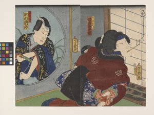 Sawamura Tosh? Ii como Abe Yasuna e Hikosaburo V como Kuzunoha em uma cena da peça Kuzunoha (impressão em xilogravura colorida) 作： Utagawa Yoshiiku