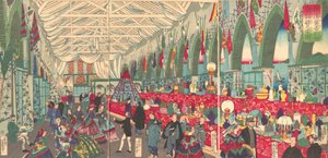 「横浜の英国貿易会社の繁栄」、1870 年 9 月。