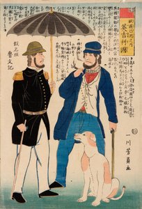 England (Igirisukoku 英吉利國) from the series The states of Europe (Yoroppa shu no uchi 歐羅巴洲之内) 作： Utagawa Yoshikazu