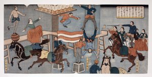 横浜の外国人サーカス、居酒屋。 （1864（手描きの木版画） 作： Utagawa Yoshikazu