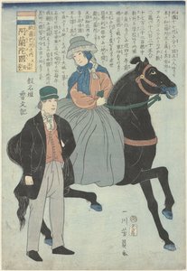 馬に乗った妻のオランダ人夫婦 ヨロッパシュノウチオランダ国マタネイテルラント ヨーロッパ大陸のオランダ