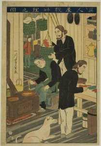 Pれパリンg メアls 員 あ フォ例gん れ市電背 (偉人 屋敷 閭里 の 図) 作： Utagawa Yoshikazu