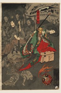 相馬宮百鬼夜行 作： Utagawa Yoshiku