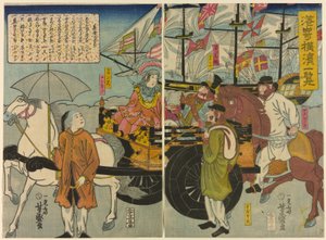 横浜港の眺め