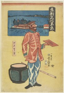 不忍のアメリカン、1861年（カラー木版画）