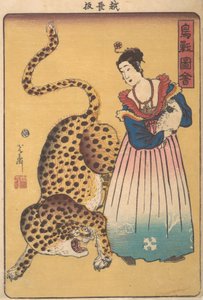 「鳥と動物の絵の長寿...」シリーズの「豹を持ったオランダ人女性」、1860年7月。