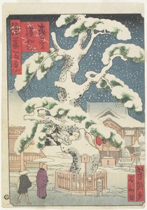19世紀の宮の森の蓮如松（カラー木版画） 作： Utagawa Yoshitaki