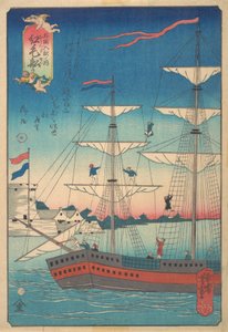 オランダ船、1861年2月。