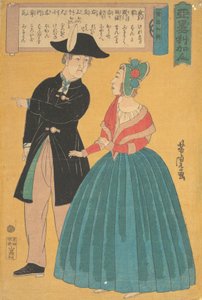 アメリカ人夫婦、1860年。