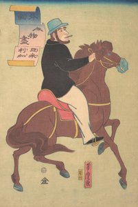 アメリカン ホースマン、1 か月目、1861 年。